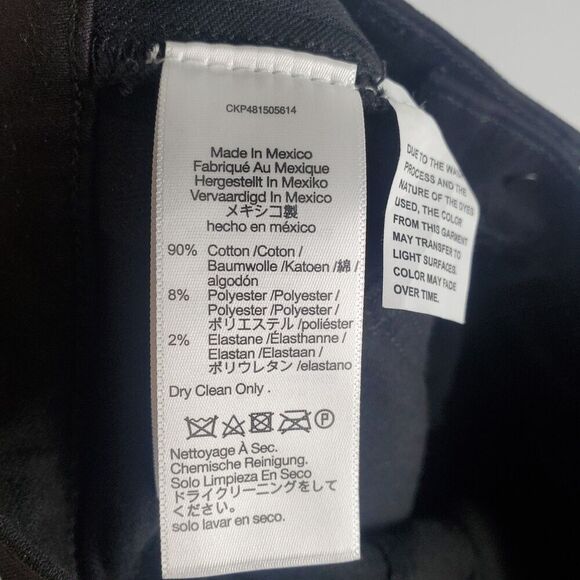 Madewell Coated Pleather Mid Rise Kick Out Pants Size 26 - Picture 9 of 9